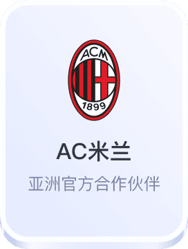 im电竞官网入口平台